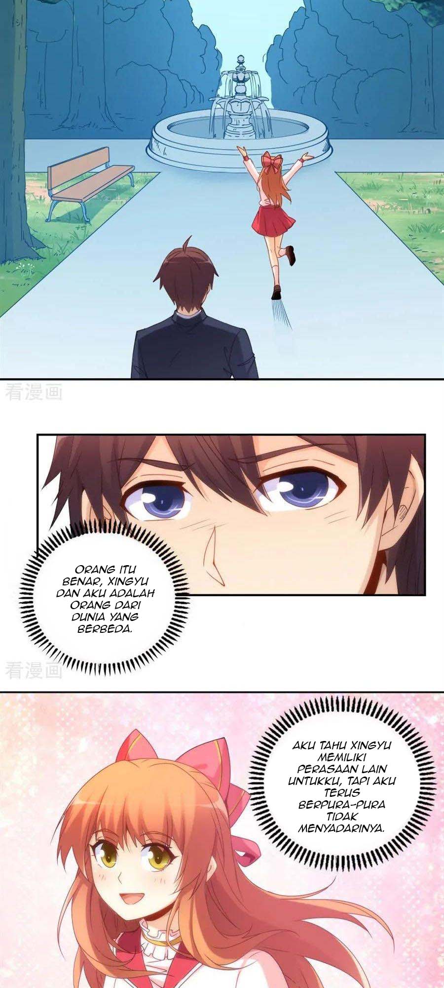 I Am Gao Fu Shuai Chapter 90 - halaman 21