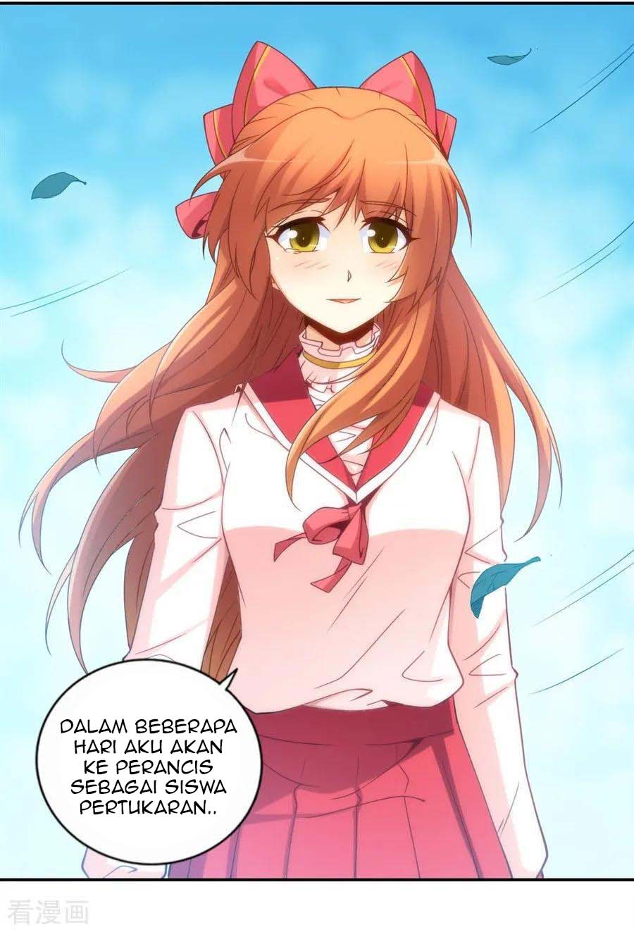 I Am Gao Fu Shuai Chapter 91 - halaman 11