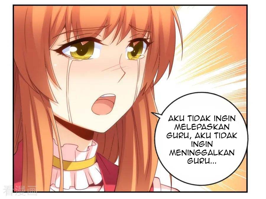 I Am Gao Fu Shuai Chapter 91 - halaman 13