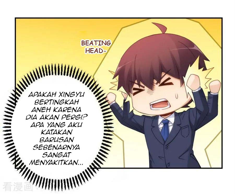 I Am Gao Fu Shuai Chapter 91 - halaman 15