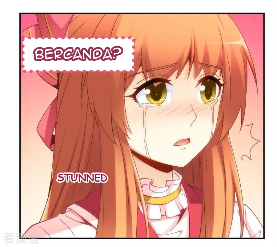 I Am Gao Fu Shuai Chapter 91 - halaman 17