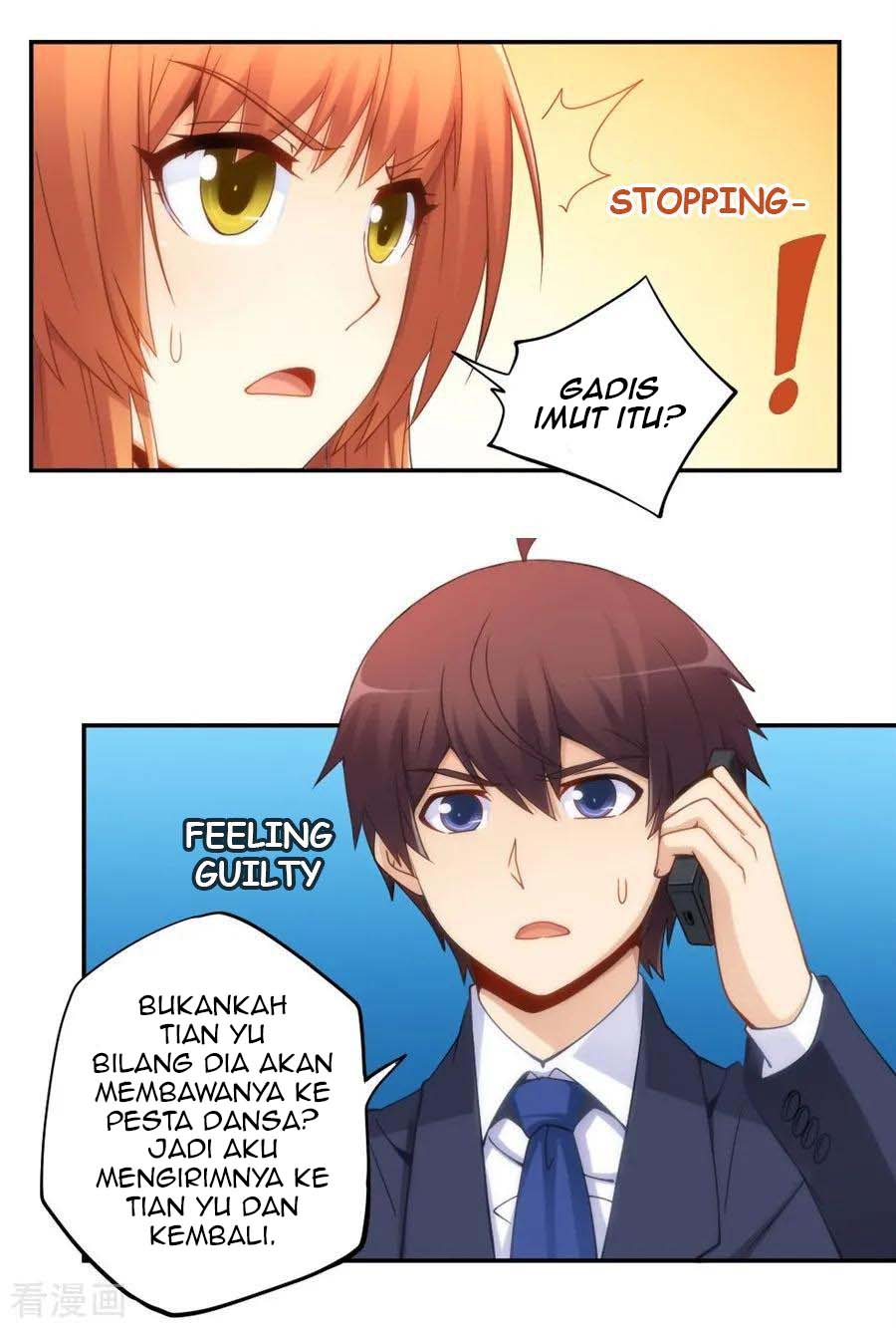 I Am Gao Fu Shuai Chapter 91 - halaman 27