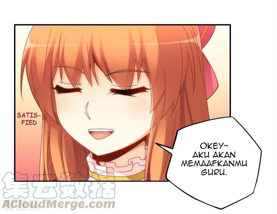 I Am Gao Fu Shuai Chapter 91 - halaman 34