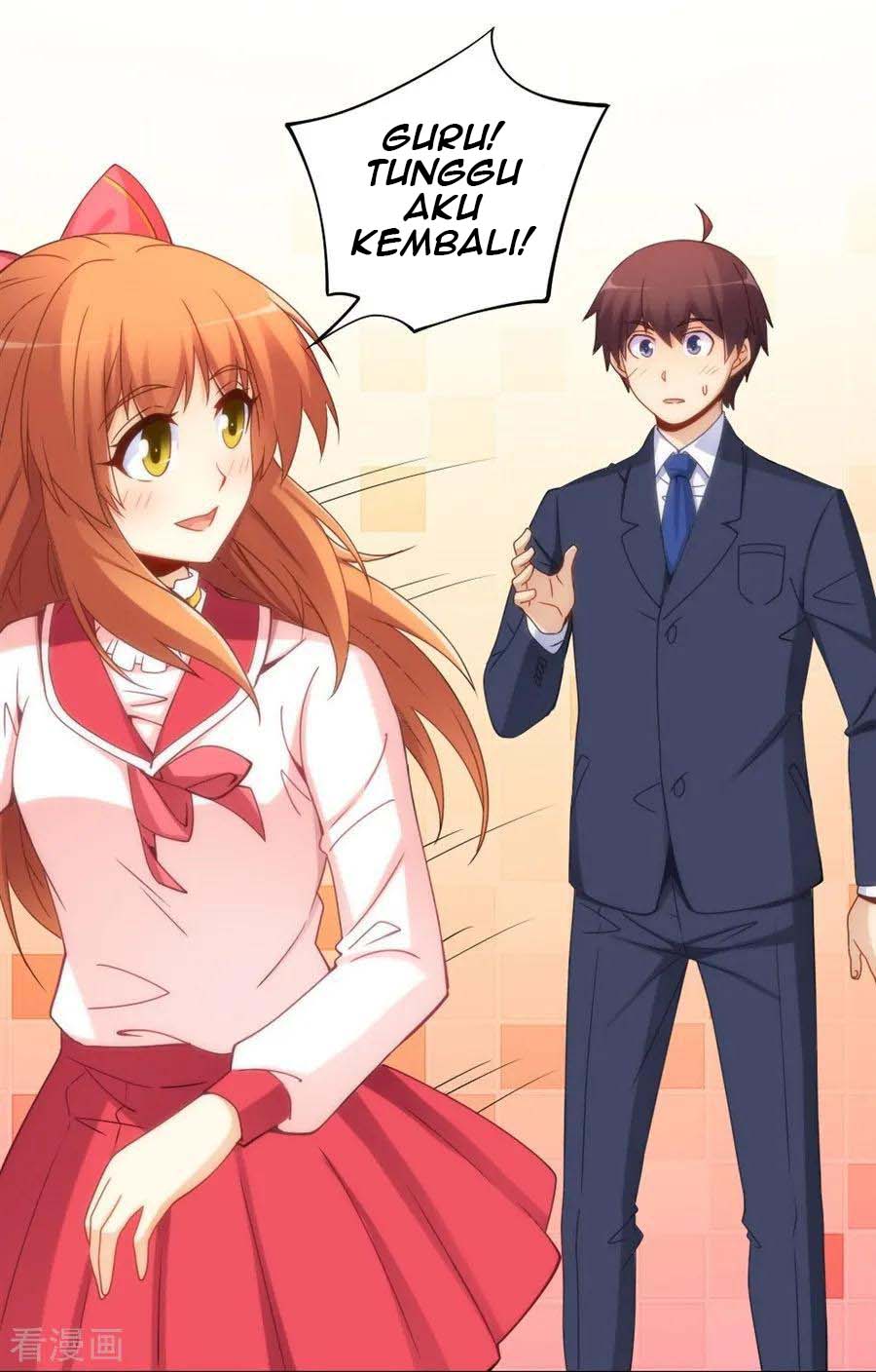 I Am Gao Fu Shuai Chapter 91 - halaman 41