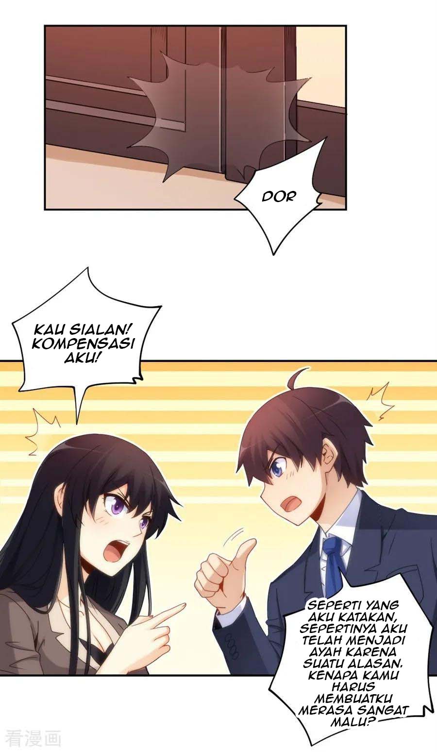 I Am Gao Fu Shuai Chapter 92 - halaman 20