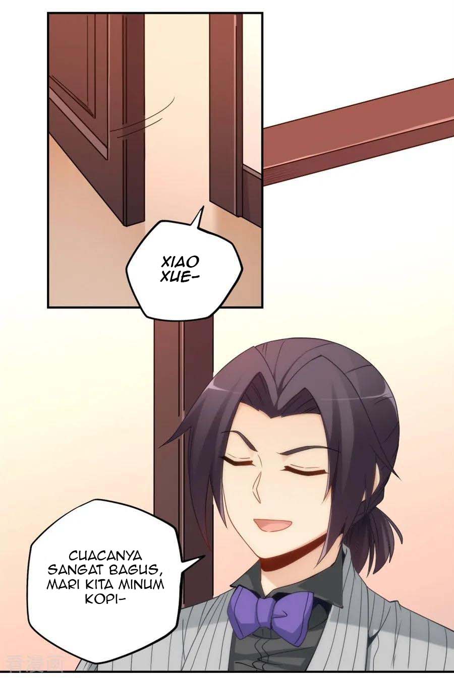 I Am Gao Fu Shuai Chapter 92 - halaman 22