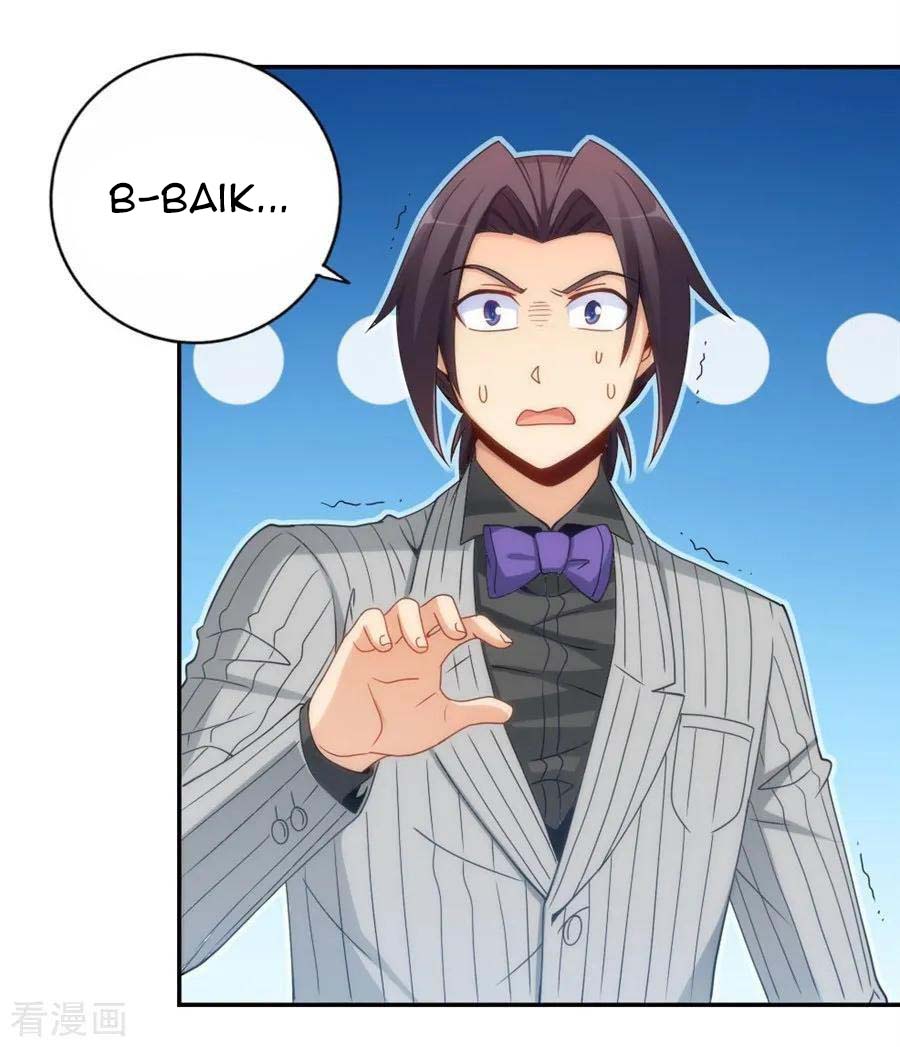 I Am Gao Fu Shuai Chapter 92 - halaman 25