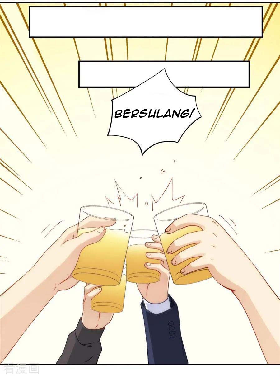 I Am Gao Fu Shuai Chapter 92 - halaman 31