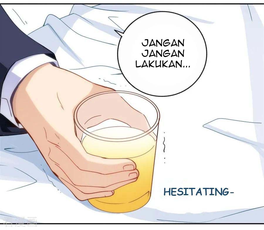 I Am Gao Fu Shuai Chapter 92 - halaman 39