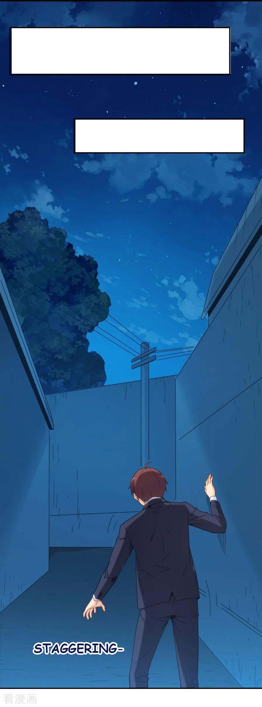 I Am Gao Fu Shuai Chapter 92 - halaman 45