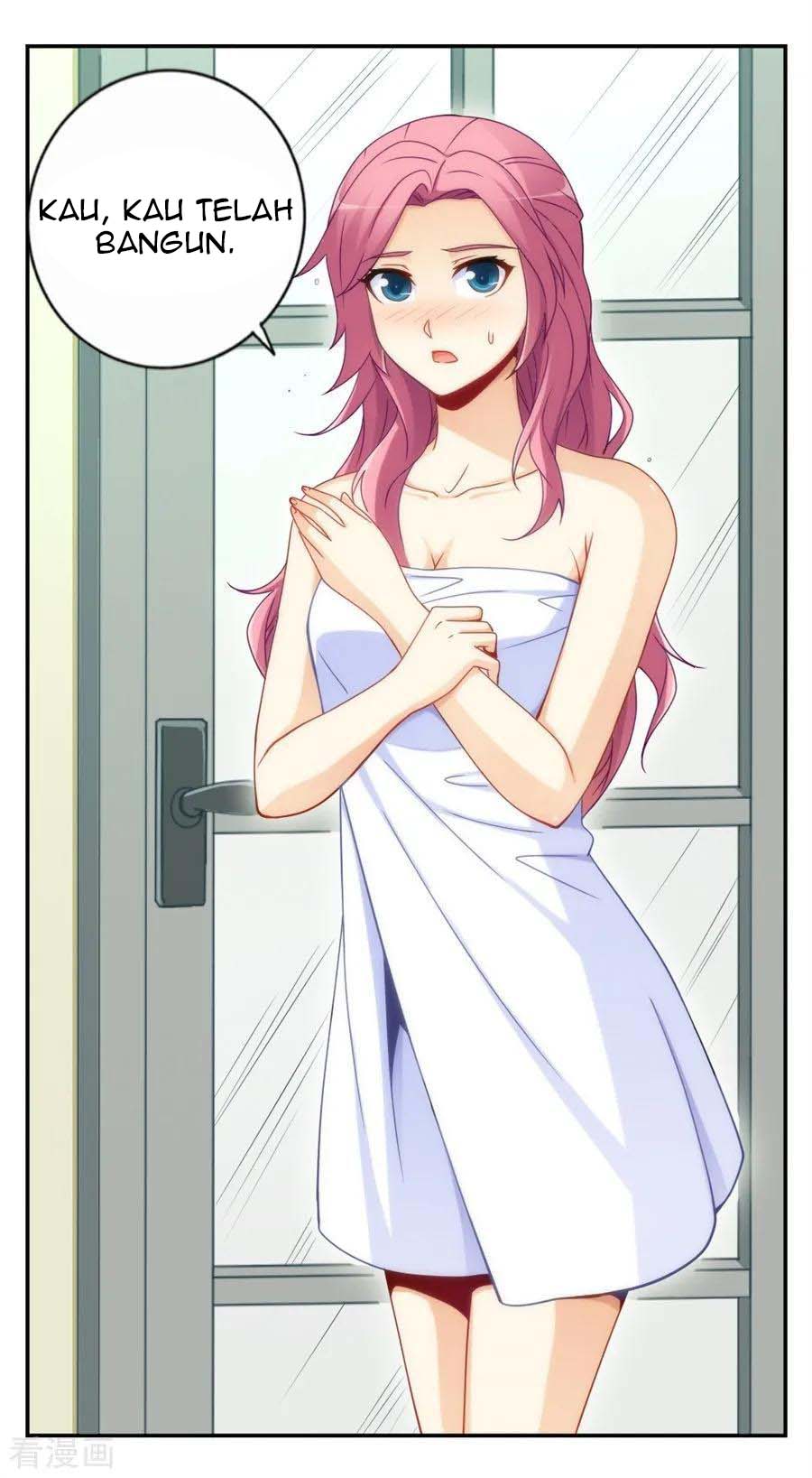 I Am Gao Fu Shuai Chapter 93 - halaman 12