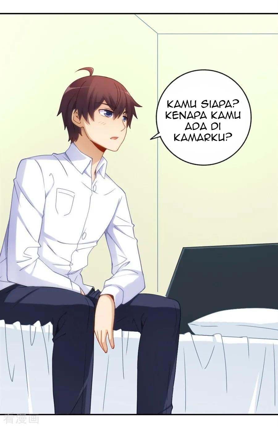 I Am Gao Fu Shuai Chapter 93 - halaman 13