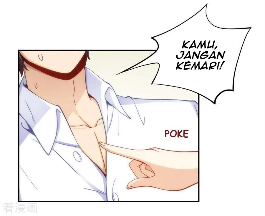 I Am Gao Fu Shuai Chapter 93 - halaman 17