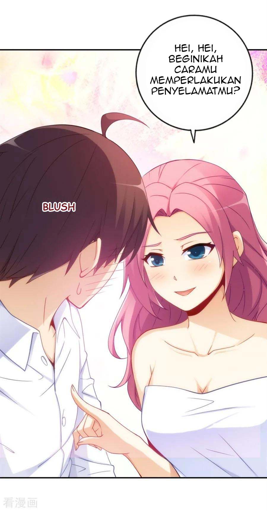 I Am Gao Fu Shuai Chapter 93 - halaman 18