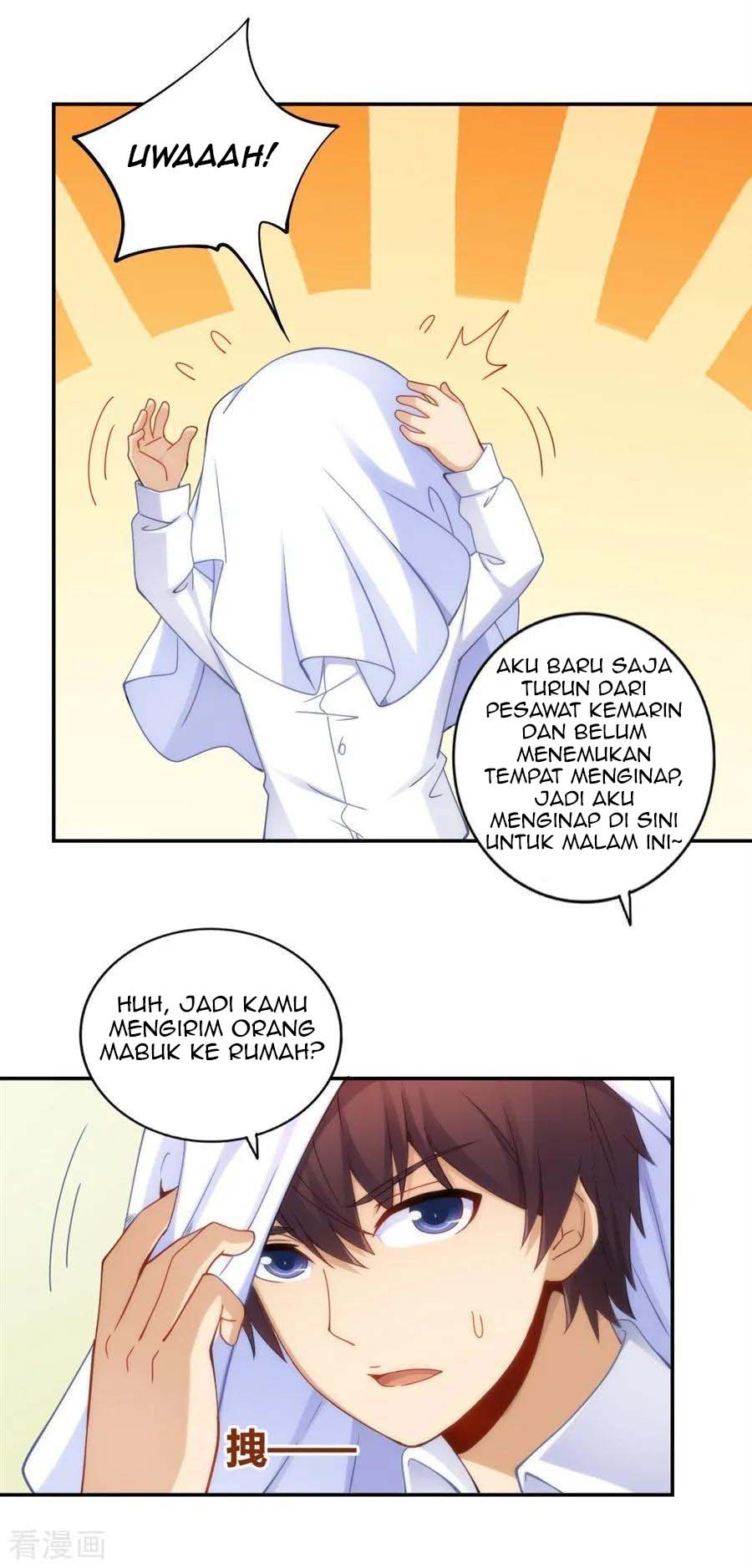I Am Gao Fu Shuai Chapter 93 - halaman 24