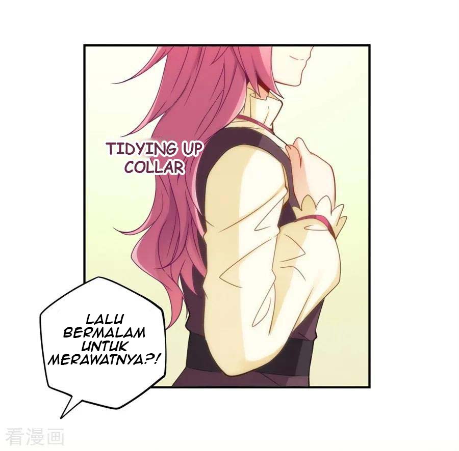 I Am Gao Fu Shuai Chapter 93 - halaman 25