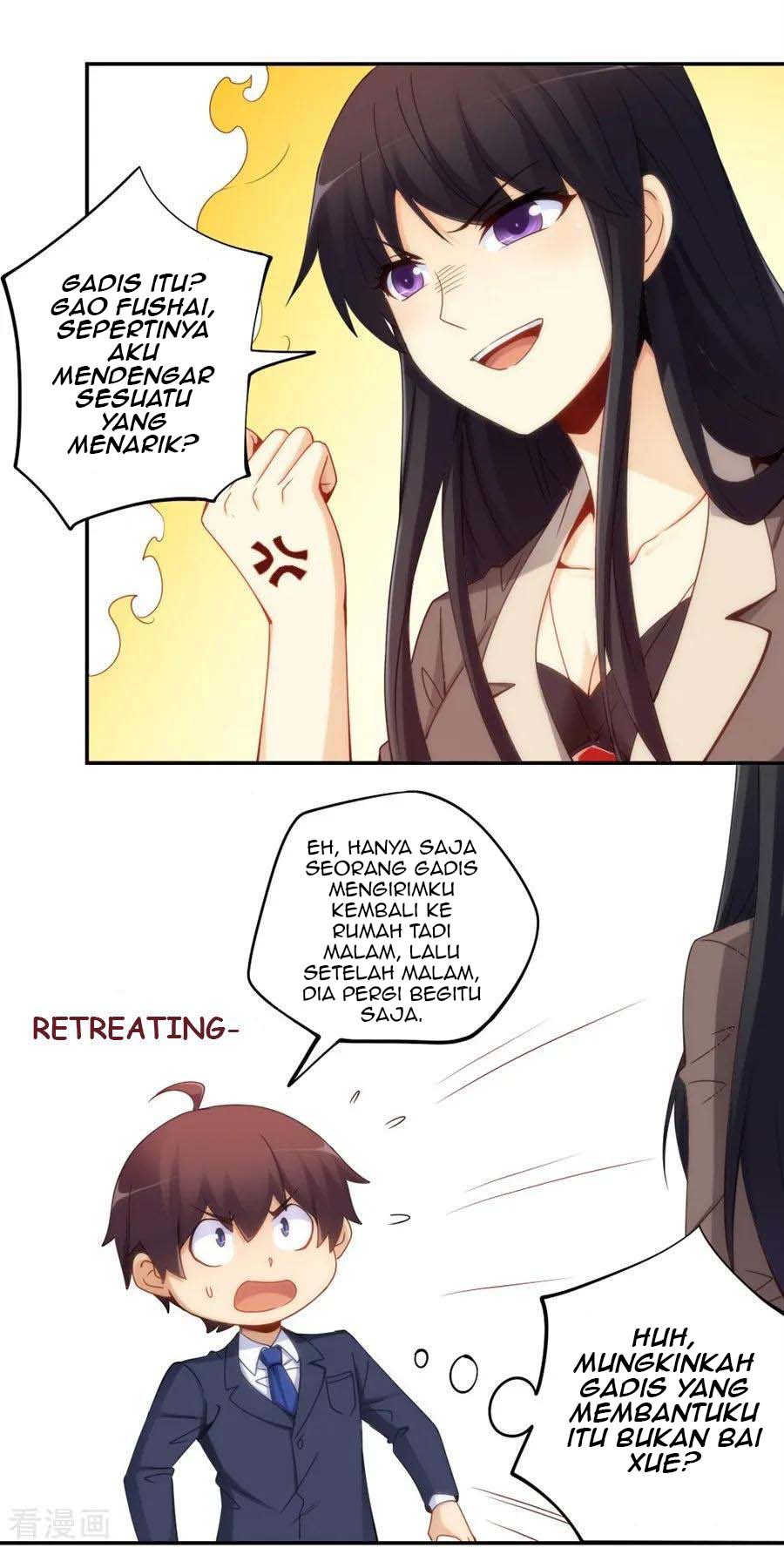 I Am Gao Fu Shuai Chapter 93 - halaman 41
