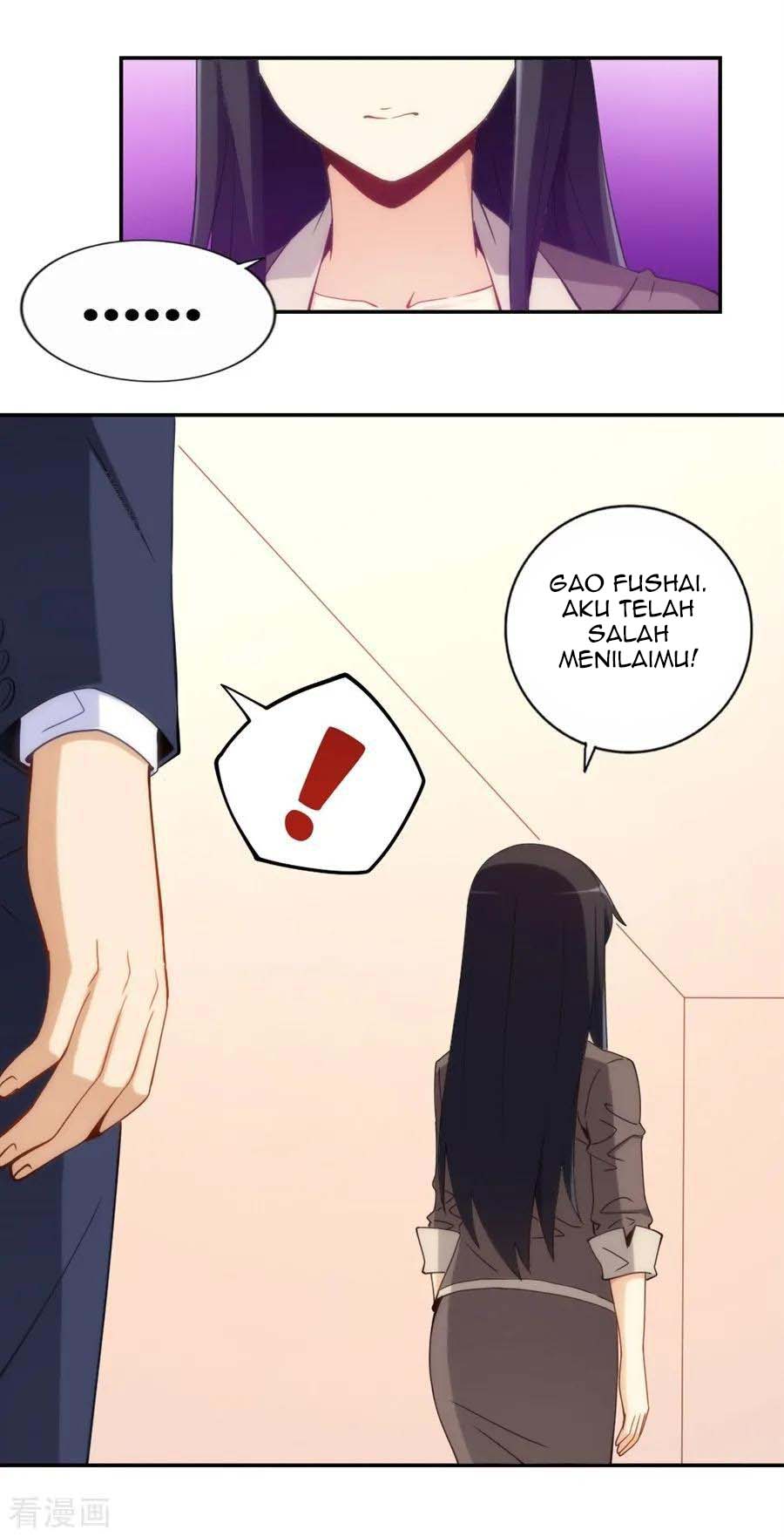 I Am Gao Fu Shuai Chapter 93 - halaman 44