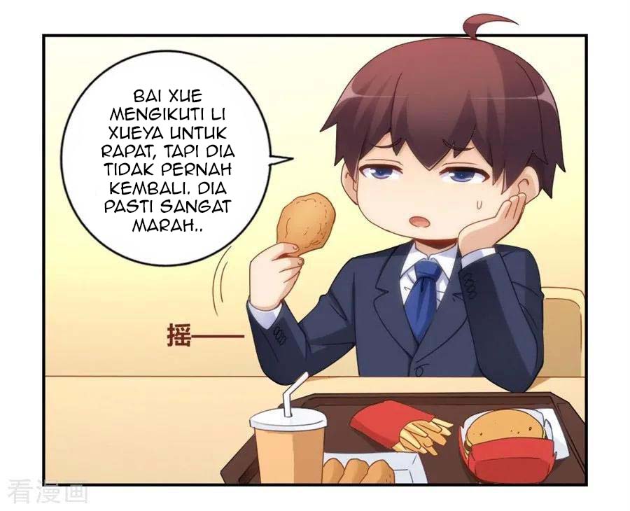 I Am Gao Fu Shuai Chapter 94 - halaman 12