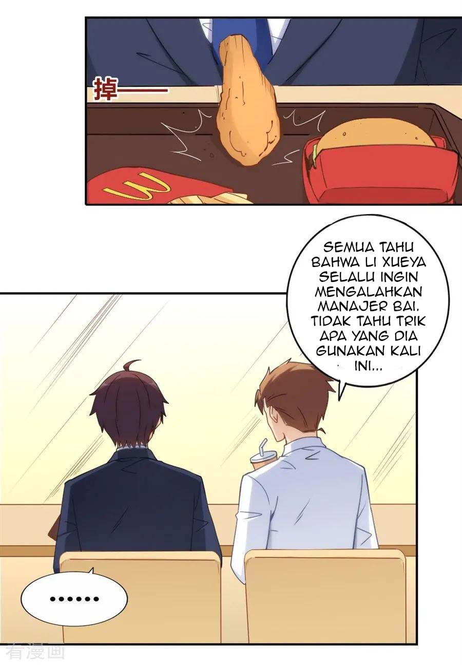 I Am Gao Fu Shuai Chapter 94 - halaman 16