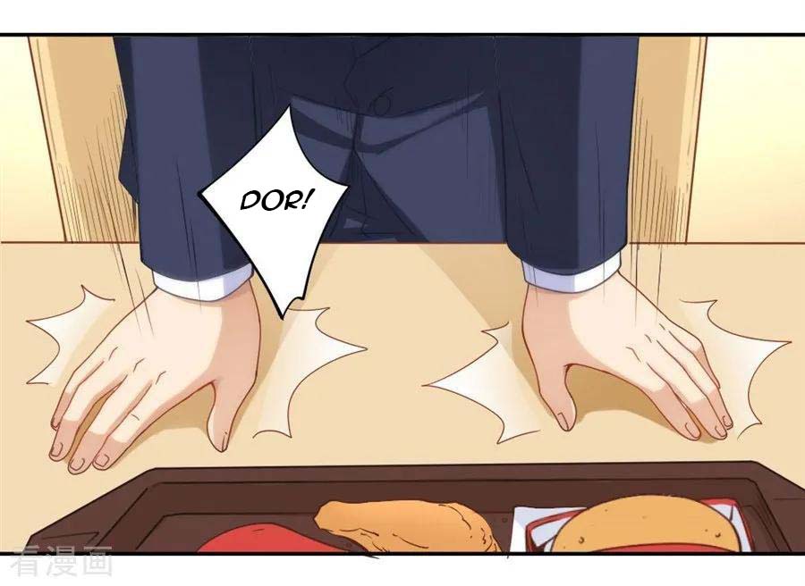 I Am Gao Fu Shuai Chapter 94 - halaman 17