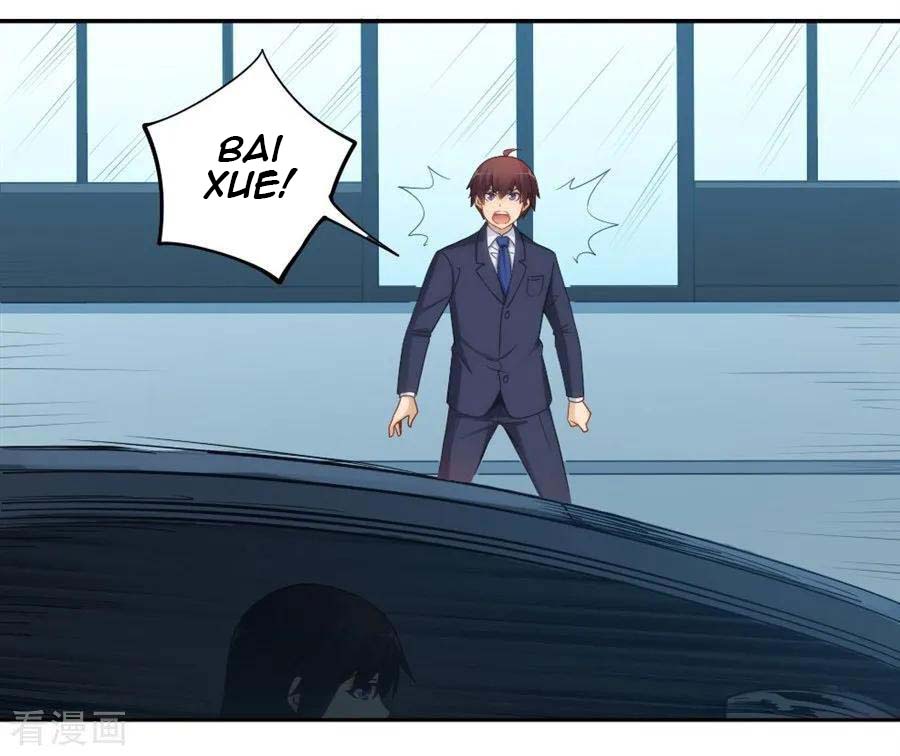 I Am Gao Fu Shuai Chapter 94 - halaman 21