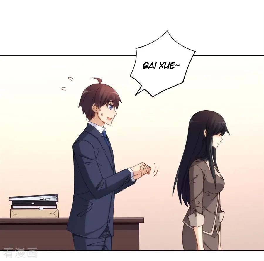 I Am Gao Fu Shuai Chapter 94 - halaman 3