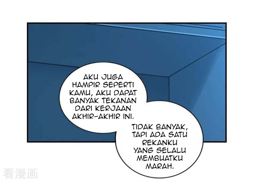 I Am Gao Fu Shuai Chapter 94 - halaman 39