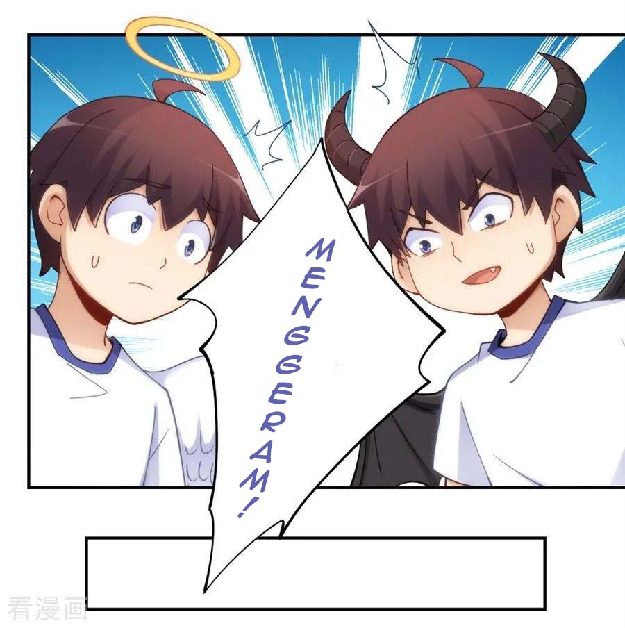 I Am Gao Fu Shuai Chapter 94 - halaman 45