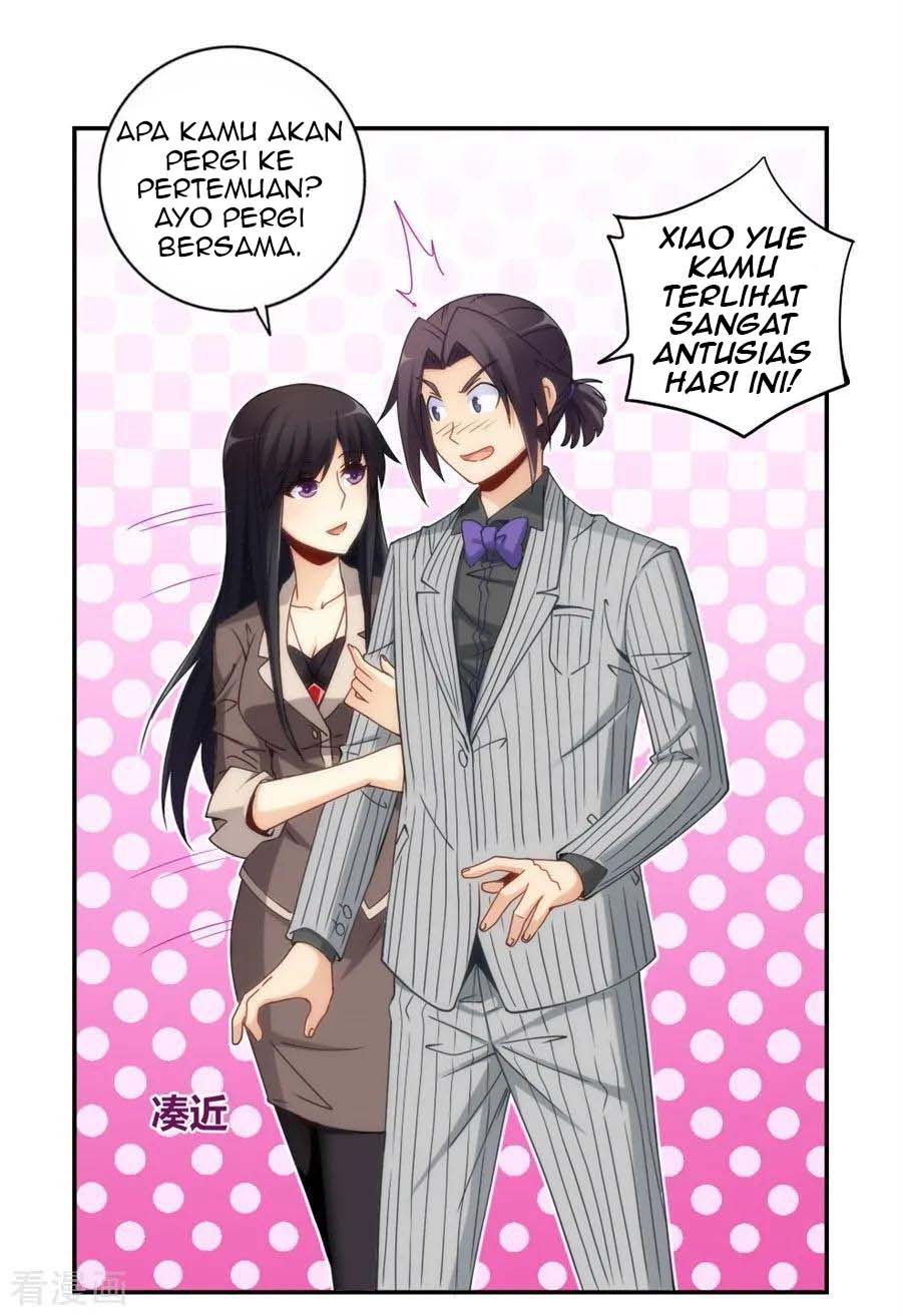 I Am Gao Fu Shuai Chapter 94 - halaman 7
