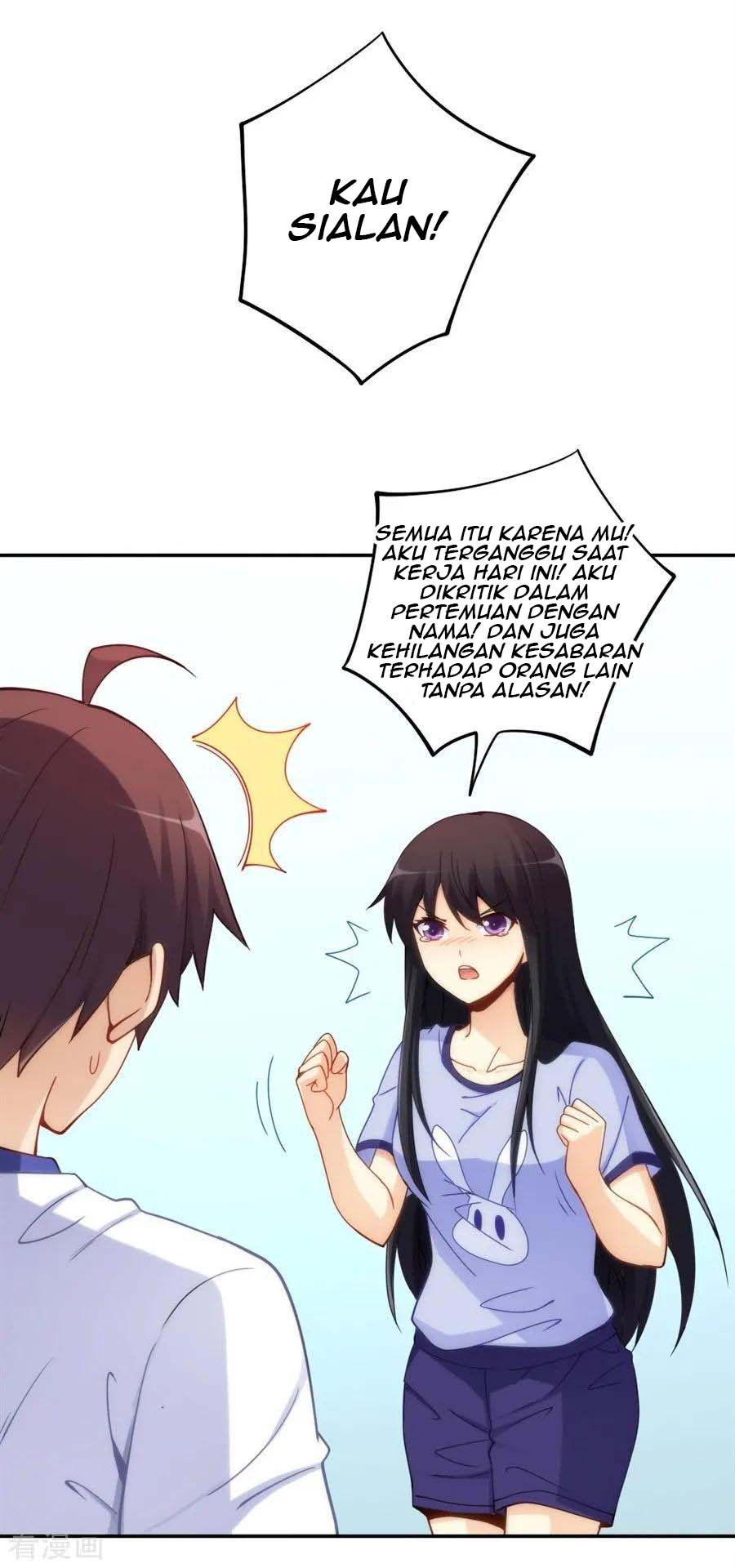 I Am Gao Fu Shuai Chapter 95 - halaman 20