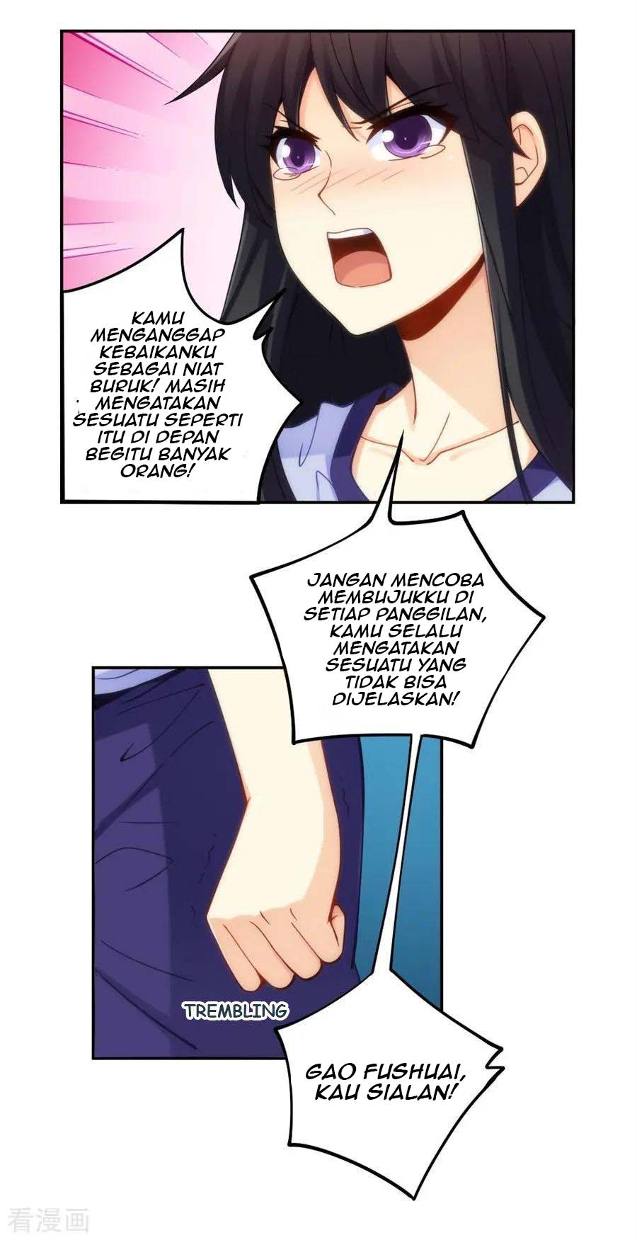 I Am Gao Fu Shuai Chapter 95 - halaman 21