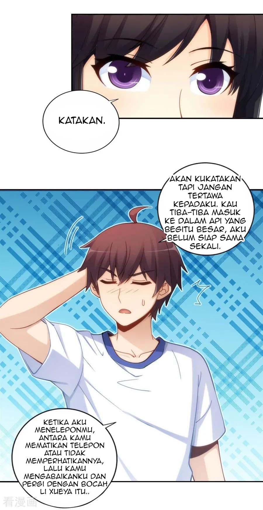 I Am Gao Fu Shuai Chapter 95 - halaman 26