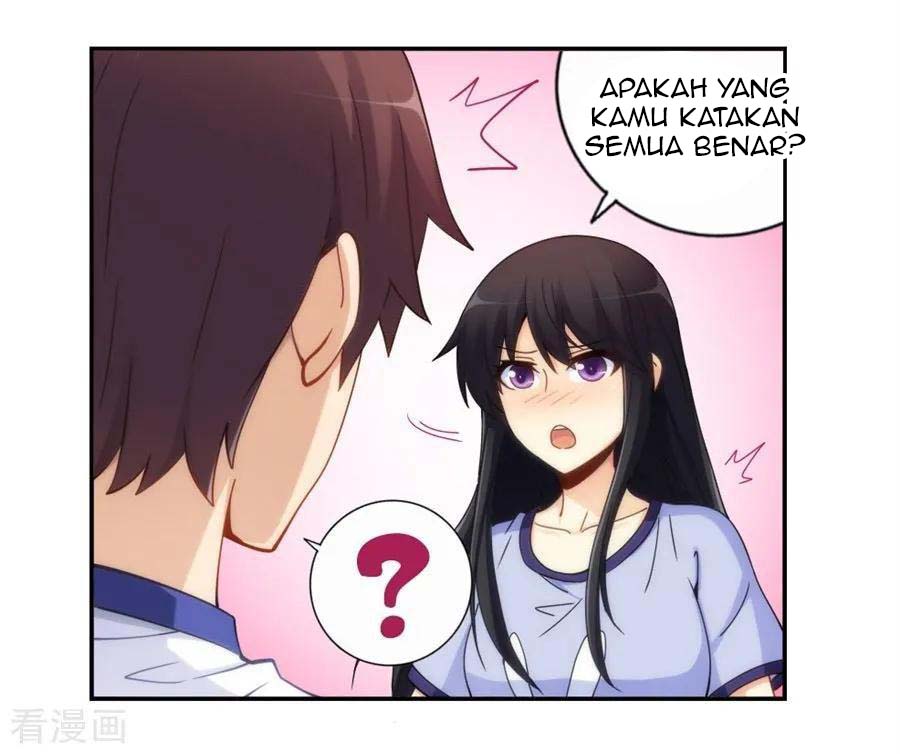 I Am Gao Fu Shuai Chapter 95 - halaman 31