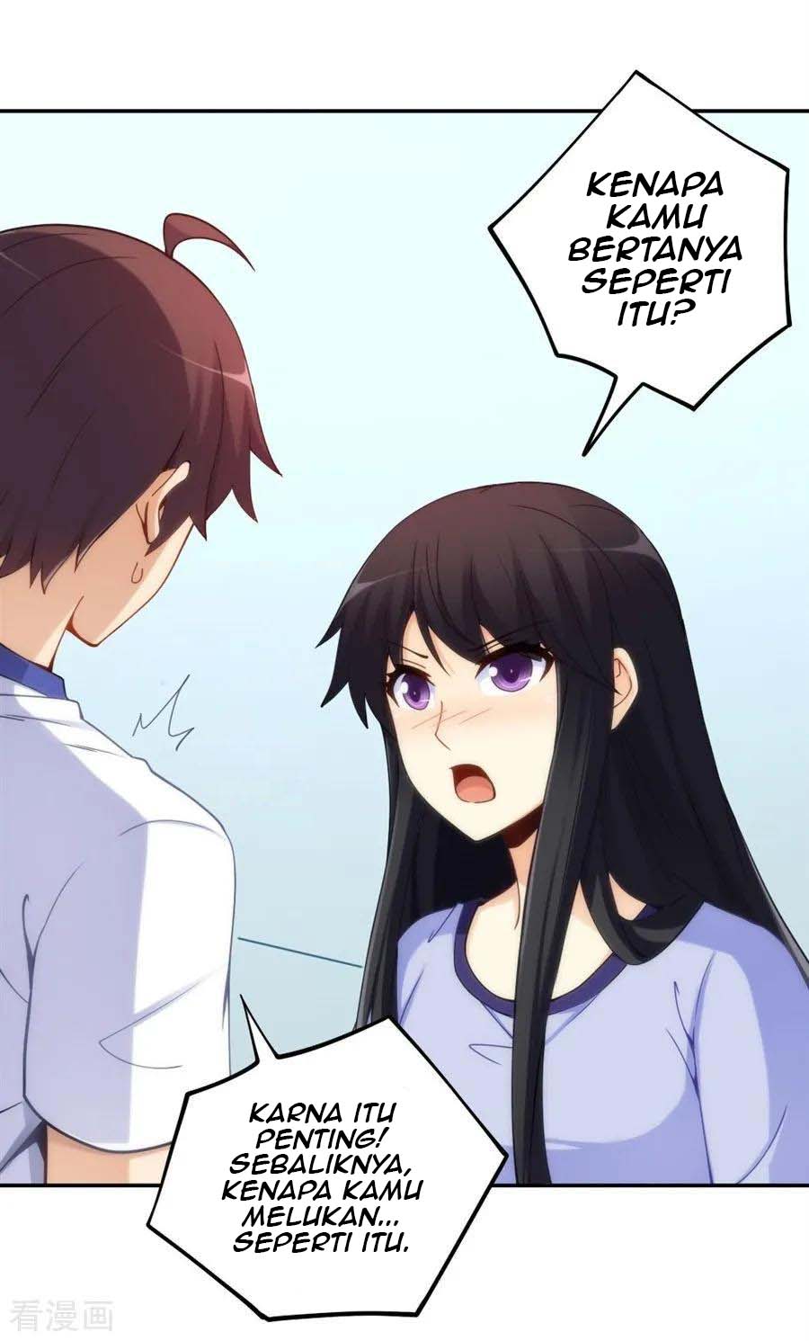 I Am Gao Fu Shuai Chapter 95 - halaman 40