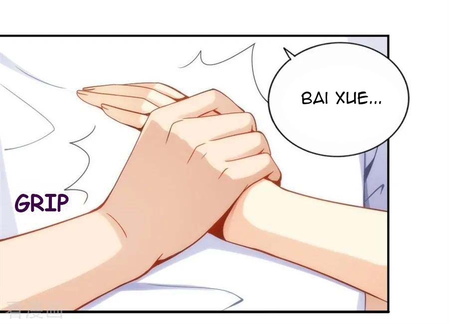 I Am Gao Fu Shuai Chapter 95 - halaman 7