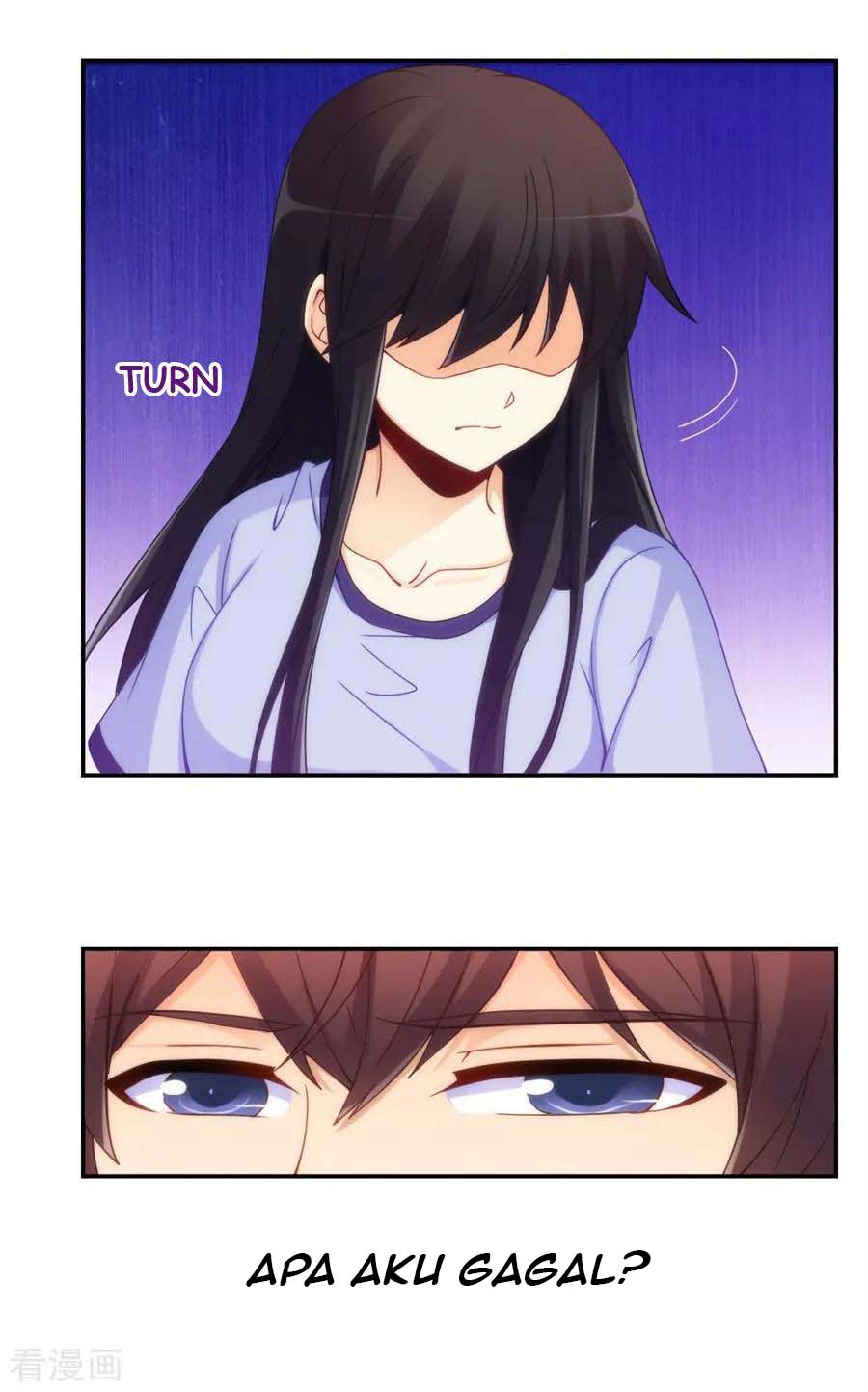 I Am Gao Fu Shuai Chapter 96 - halaman 32