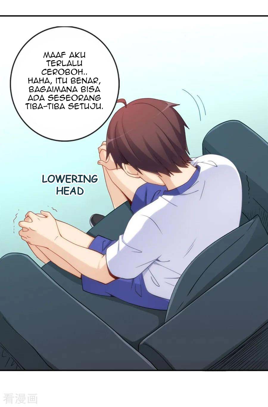 I Am Gao Fu Shuai Chapter 96 - halaman 33