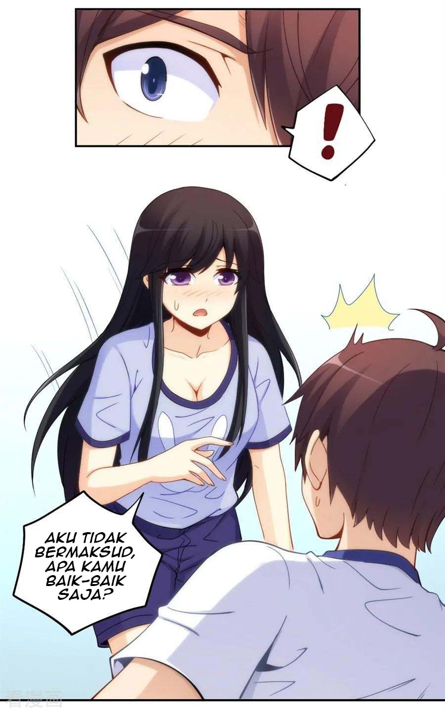 I Am Gao Fu Shuai Chapter 96 - halaman 5