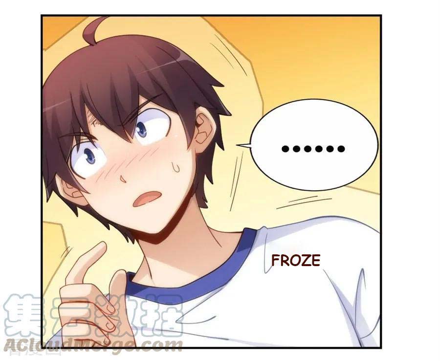 I Am Gao Fu Shuai Chapter 96 - halaman 6
