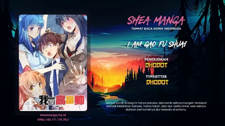 I Am Gao Fu Shuai Chapter 97 - halaman 1