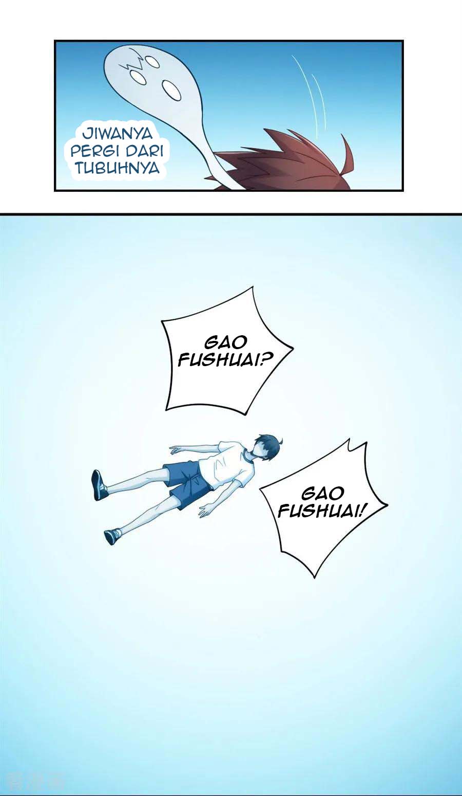I Am Gao Fu Shuai Chapter 97 - halaman 21