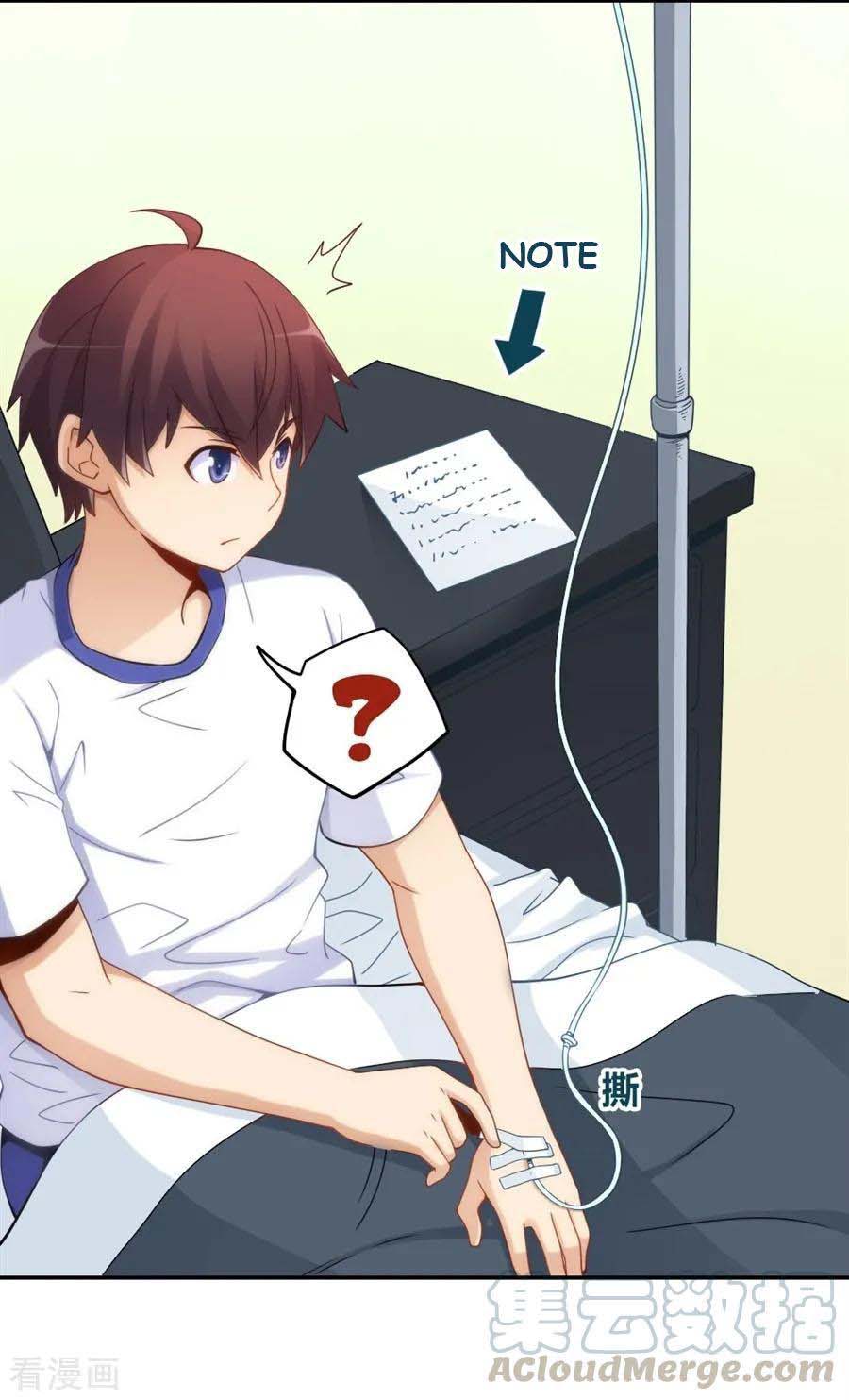 I Am Gao Fu Shuai Chapter 97 - halaman 26