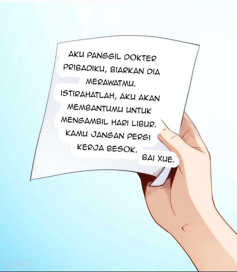 I Am Gao Fu Shuai Chapter 97 - halaman 27