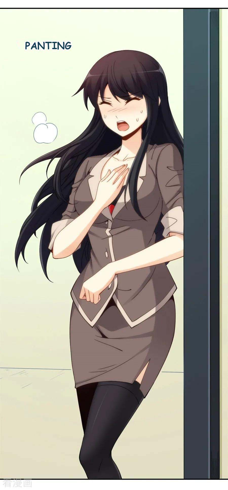I Am Gao Fu Shuai Chapter 97 - halaman 36