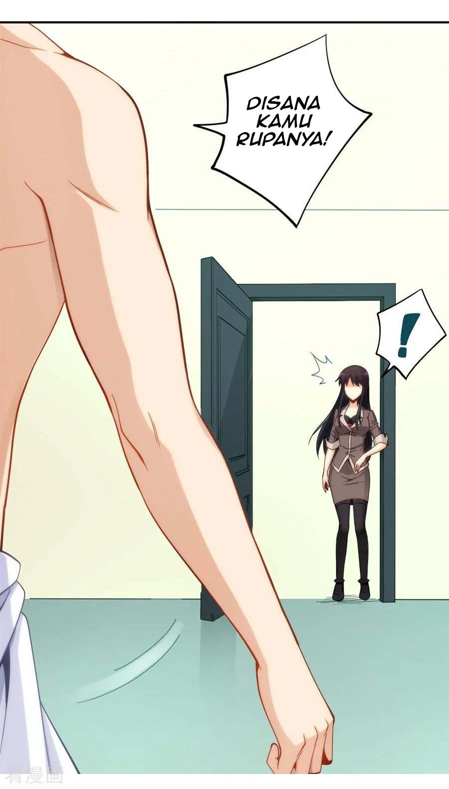 I Am Gao Fu Shuai Chapter 97 - halaman 37