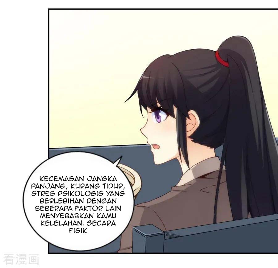 I Am Gao Fu Shuai Chapter 98 - halaman 25