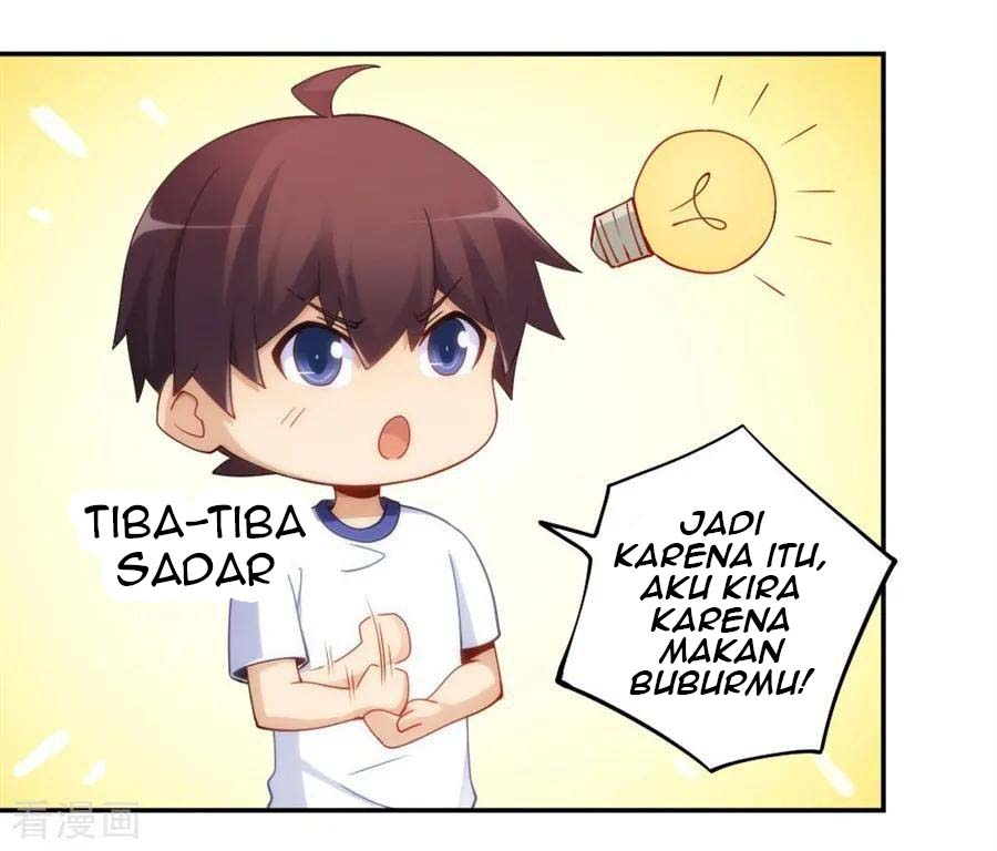 I Am Gao Fu Shuai Chapter 98 - halaman 26