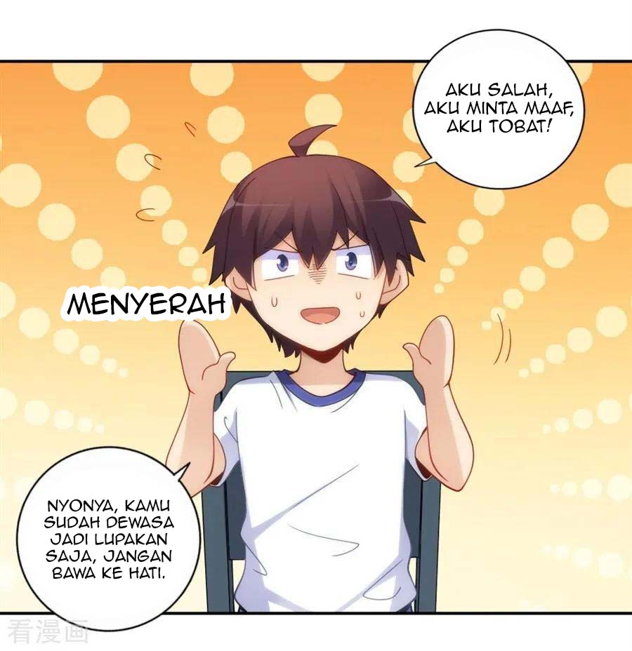 I Am Gao Fu Shuai Chapter 98 - halaman 28