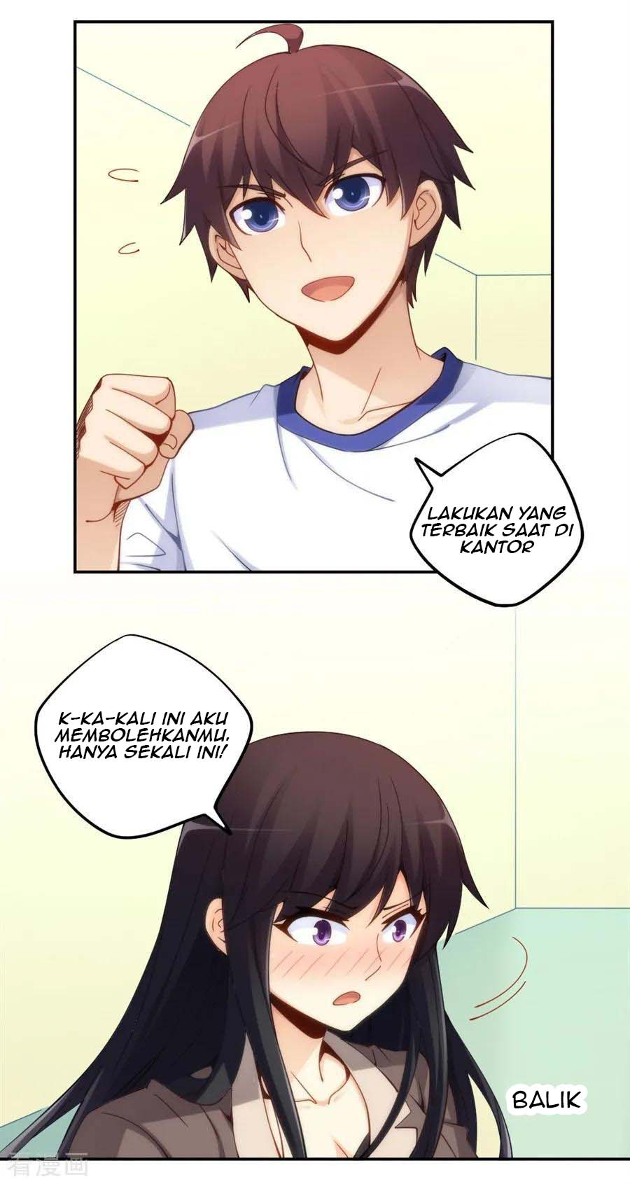 I Am Gao Fu Shuai Chapter 98 - halaman 42